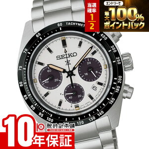 �y2/15����I���I�ōő�100���|�C���g�Ҍ��z �Z�C�R�[ �v���X�y�b�N�X �X�s�[�h�^�C�}�[ �\�[���[�N���m�O���t SEIKO PROSPEX SPEEDTIMER SBDL125 �����Y �\�[���[