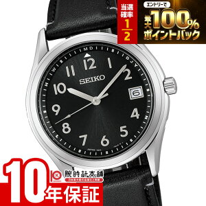 �y2/15����I���I�ōő�100���|�C���g�Ҍ��z �Z�C�R�[ �Z�C�R�[�Z���N�V���� SEIKO SELECTION 2026 Raise the Future Limited Edition ���胂�f�� 800�{ SBTM363 �����Y �y�A���f�� �\�[���[�d�g