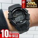 【3/15限定！抽選で最大100％ポイント還元】 カシオ Gショック CASIO G-SHOCK FIRE PACKAGE ’26 GW-2320FP-1A1JR 男性タフソーラー