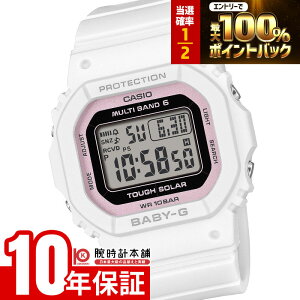 �y4/10����I0�̂����̓|�C���gUP�I���I�ōő�100���|�C���g�Ҍ� 23:59�܂Łz �J�V�I �x�r�[G CASIO BABY-G Spring Package BGD-5650SP-7CJR ���� �t ��