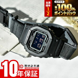 �y3/15����I���I�ōő�100���|�C���g�Ҍ��z �J�V�I G�V���b�N CASIO G-SHOCK DW-5600MNC-1JF �����Y ���� �L�����o�X �X�g���b�v