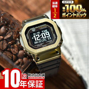 �y3/15����I���I�ōő�100���|�C���g�Ҍ��z �J�V�I G�V���b�N CASIO G-SHOCK G-SQUAD GM-H5600-9JR �����Y �W�[�X�N���b�h �\�[���[