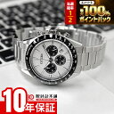 【15日限定★抽選ポイント還元＆ポイント最大42.5倍！】 シチズン シチズンコレクション CITIZEN COLLECTION CA4764-57A メンズ エコドライブ ソーラー クロノグラフ