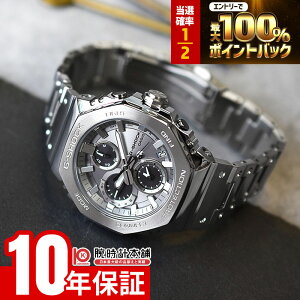 �y4/10����I0�̂����̓|�C���gUP�I���I�ōő�100���|�C���g�Ҍ� 23:59�܂Łz �J�V�I G�V���b�N G-SHOCK GMC-B2100ADS-1AJF �j�� �t�����^�� �I�N�^�S��