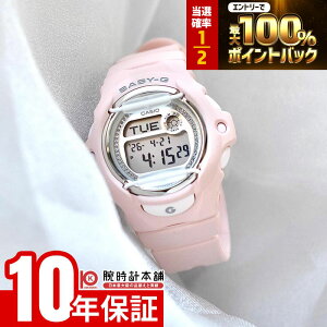 �y�{������IP���I�Ҍ���2000�~OFF�N�[�|��&�|�C���g�ő�59�{�I�z �J�V�I �x�r�[G CASIO BABY-G BG-169KB-4JF ���� �t�� �f�W�^��