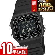 【10/10限定！抽選でポイント100%還元＆店内ポイント最大43.5倍!】 カシオ カシオコレクション CASIO Col…