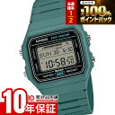 【10/10限定！抽選でポイント100%還元＆店内ポイント最大43.5倍!】 カシオ カシオコレクション CASIO Collection F-B1…