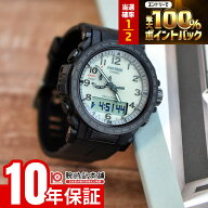 【10/10限定！抽選でポイント100%還元＆店内ポイント最大43.5倍!】 カシオ プロトレック クライマーライ…