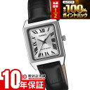 【15日限定★抽選ポイント還元＆ポイント最大42.5倍！】 カシオ カシオコレクション CASIO Collection LTP-B150L-7B1JF チプカシ チープカシオ
