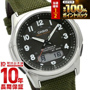 �y2/15����I���I�ōő�100���|�C���g�Ҍ��z �J�V�I �E�F�u�Z�v�^�[ WAVECEPTOR �\�[���[�d�g �~���^���[ WVA-M630B-3AJF �����Y �r���v ���v