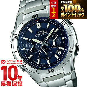 �y4/10����I0�̂����̓|�C���gUP�I���I�ōő�100���|�C���g�Ҍ� 23:59�܂Łz �J�V�I �E�F�u�Z�v�^�[ WAVECEPTOR �E�F�[�u�Z�v�^�[ WVQ-M410DE-2A2JF �����Y �r���v �\�[���[ �d�g���v