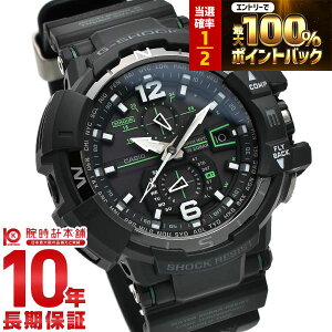 �y4/10����I0�̂����̓|�C���gUP�I���I�ōő�100���|�C���g�Ҍ� 23:59�܂Łz �J�V�I G�V���b�N G-SHOCK G�V���b�N GW-A1100-1A3JF �����Y �r���v ���v