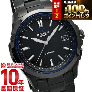 �y3/15����I���I�ōő�100���|�C���g�Ҍ��z �J�V�I �I�V�A�i�X OCEANUS �I�V�A�i�X OCW-S100B-1AJF �����Y �r���v ���v