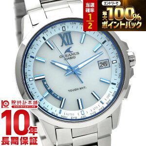 �y2/15����I���I�ōő�100���|�C���g�Ҍ��z �J�V�I �I�V�A�i�X CASIO OCEANUS �I�V�A�i�X OCW-T150-2AJF �����Y �r���v �d�g �\�[���[ �d�g���v �^�t�\�[���[ �j�f�C�g�A�i���O���f�� �`�^�� �u���[ 