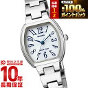 【10日限定！抽選でポイント100%還元＆最大2000円OFFクーポン！】 シチズン レグノ REGUNO KP1-110-91 レディース 腕時計 時計
