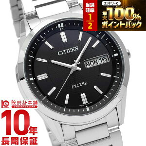 �y3/15����I���I�ōő�100���|�C���g�Ҍ��z �V�`�Y�� �G�N�V�[�h EXCEED �V�`�Y�� �G�N�V�[�h AT6030-51E �����Y