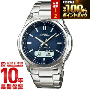 �y�{������IP���I100%�Ҍ����|�C���g�ő�42�{�I�z �J�V�I �E�F�u�Z�v�^�[ WAVECEPTOR �\�[���[�d�g WVA-M630D-2AJF �����Y �r���v ���v