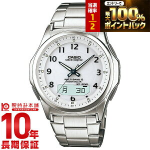 �y�{������IP���I100%�Ҍ����|�C���g�ő�42�{�I�z �J�V�I �E�F�u�Z�v�^�[ WAVECEPTOR �\�[���[�d�g WVA-M630D-7AJF �����Y �r���v ���v