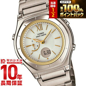 �y2/15����I���I�ōő�100���|�C���g�Ҍ��z �J�V�I �E�F�u�Z�v�^�[ WAVECEPTOR �\�[���[�d�g LWA-M160D-7A2JF ���f�B�[�X �r���v ���v