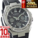 【2/15限定！抽選で最大100％ポイント還元】 カシオ Gショック G-SHOCK Gスチール ソーラー電波 GST-W110-1AJF メンズ 腕時計 時計