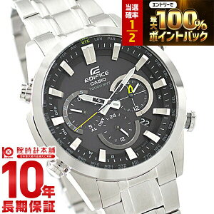 �y2/15����I���I�ōő�100���|�C���g�Ҍ��z �J�V�I �G�f�B�t�B�X EDIFICE �\�[���[�d�g EQW-T630JD-1AJF �����Y �r���v ���v