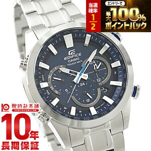 �y2/15����I���I�ōő�100���|�C���g�Ҍ��z �J�V�I �G�f�B�t�B�X EDIFICE �\�[���[�d�g EQW-T630JD-2AJF �����Y �r���v ���v