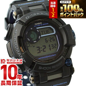 �y3/18����I���I�ōő�100���|�C���g�Ҍ��z �J�V�I G�V���b�N G-SHOCK �}�X�^�[�I�uG �\�[���[�d�g GWF-D1000B-1JF �����Y �r���v ���v