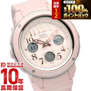 �y4/10����I0�̂����̓|�C���gUP�I���I�ōő�100���|�C���g�Ҍ� 23:59�܂Łz �J�V�I �x�r�[G BABY-G BGA-150EF-4BJF ���f�B�[�X �r���v ���v