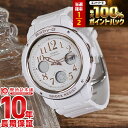 【10日限定！抽選でポイント100%還元＆最大2000円OFFクーポン！】 カシオ ベビーG BABY-G BGA-150EF-7BJF レディース 腕時計 時計 アナデジ ホワイト 国内正規品
