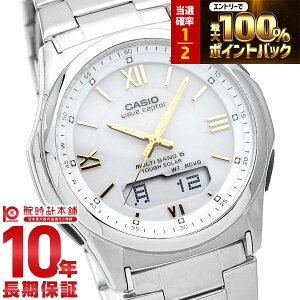 �y�{������IP���I100%�Ҍ����|�C���g�ő�42�{�I�z �J�V�I �E�F�[�u�Z�v�^�[ WAVECEPTOR �\�[���[�d�g WVA-M630D-7A2JF �����Y