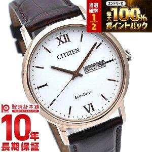 �y�{������IP���I�Ҍ���2000�~OFF�N�[�|��&�|�C���g�ő�59�{�I�z �V�`�Y���R���N�V���� CITIZENCOLLECTION �G�R�h���C�u �\�[���[ BM9012-02A �����Y �r���v ���v