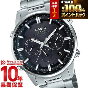 �y3/18����I���I�ōő�100���|�C���g�Ҍ��z �J�V�I �E�F�u�Z�v�^�[ WAVECEPTOR �\�[���[�d�g LIW-M700D-1AJF �����Y �r���v ���v