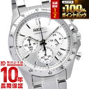【本日限定！P抽選100%還元＆ポイント最大42倍！】 セイコーセレクション SEIKOSELECTION 10気圧防水 シルバー×シルバー SBTR009 メンズ 腕時計 時計
