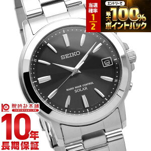 �y15�����聚���I�|�C���g�Ҍ����|�C���g�ő�42.5�{�I�z �Z�C�R�[�Z���N�V���� SEIKOSELECTION �\�[���[�d�g 10�C���h�� SBTM169 �����Y �r���v ���v �A�i���O ��