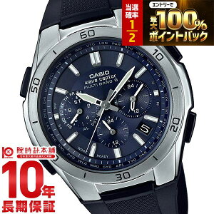 �y2/15����I���I�ōő�100���|�C���g�Ҍ��z �J�V�I �E�F�[�u�Z�v�^�[ WAVECEPTOR �E�F�[�u�Z�v�^�[ WVQ-M410-2AJF �����Y �\�[���[ �d�g���v