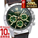【2/15限定！抽選で最大100％ポイント還元】 セイコーセレクション SEIKOSELECTION SBTR017 メンズ