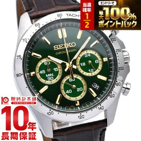 【2/15限定！抽選で最大100％ポイント還元】 セイコーセレクション SEIKOSELECTION SBTR017 メンズ