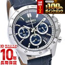 【10日限定！抽選でポイント100%還元＆最大2000円OFFクーポン！】 セイコーセレクション SEIKOSELECTION SBTR019 メンズ