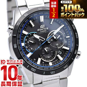 �y10/10����I���I�Ń|�C���g100%�Ҍ����X���|�C���g�ő�43.5�{!�z �J�V�I �G�f�B�t�B�X CASIO EDIFICE EQW-T650DB-1AJF �\�[���[ �d�g���v �^�t�\�[���[ �X�e�����X �����Y �r���v �N���m�O���t
