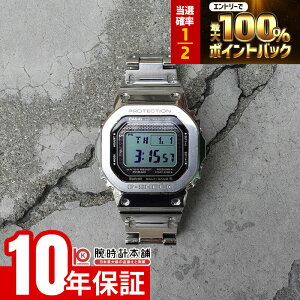 �y2/15����I���I�ōő�100���|�C���g�Ҍ��z �J�V�I G�V���b�N CASIO G-SHOCK GMW-B5000D-1JF �t�����^�� �d�g���v �\�[���[ �X�e�����X �����Y Bluetooth���� 20�C���h�� �������K�i