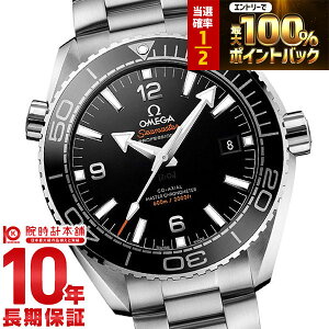 �y�{������IP���I100%�Ҍ����|�C���g�ő�42�{�I�z �I���K �V�[�}�X�^�[ OMEGA �V�[�}�X�^�[�@�v���l�b�g�I�[�V���� 215.30.44.21.01.001 �����Y