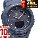 【4/10限定！0のつく日はポイントUP！抽選で最大100％ポイント還元 23:59まで】 BABY-G カシオ ベビーG Bluetooth BSA-B100-2AJF [正規品] レディース 腕時計 時計