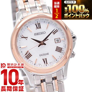�y15�����聚���I�|�C���g�Ҍ����|�C���g�ő�42.5�{�I�z �Z�C�R�[ �h���`�F�G�N�Z���[�k DOLCEEXCELINE SWCW162 ���f�B�[�X
