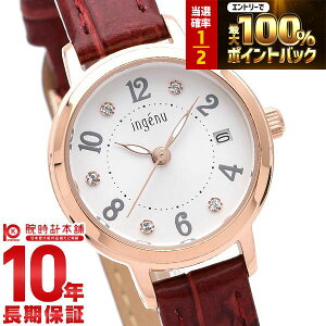 �y2/15����I���I�ōő�100���|�C���g�Ҍ��z �Z�C�R�[ �A���o ALBA AHJK446 ���f�B�[�X