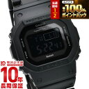 【15日限定★抽選ポイント還元＆ポイント最大42.5倍！】 カシオ Gショック CASIO G-SHOCK Bluetooth搭載 ソーラー GW-B5600BC-1BJF 5600シリーズ メンズ 電波ソーラー デジタル ブラック 国内正規品