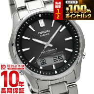【10/10限定！抽選でポイント100%還元＆店内ポイント最大43.5倍!】 カシオ リニエージ LINEAGE ソーラー …