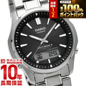【本日限定！P抽選100%還元＆ポイント最大42倍！】 カシオ リニエージ LINEAGE ソーラー 電波時計 チタン LCW-M100TSE-1AJF メンズ アナデジ 国内正規品