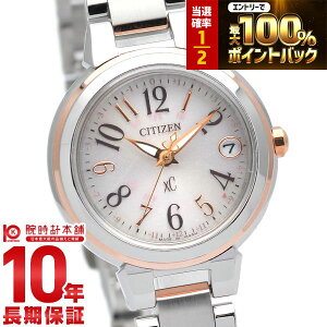 �y10������IP���I�Ҍ����|�C���g�ő�58.5�{�I�z �V�`�Y�� �N���X�V�[ CITIZEN xC �G�R�h���C�u �d�g���v �X�e�����X�X�`�[�����C�� �n�b�s�[�t���C�g �r���v ���f�B�[�X ES9434-53X �V���o�[[2019�N