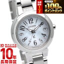 【2/15限定！抽選で最大100％ポイント還元】 シチズン クロスシー エコドライブ CITIZEN xC 電波時計 ベーシックライン ハッピーフライト 腕時計 レディース ES9430-54B シルバー