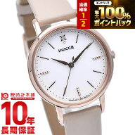 【10/10限定！抽選でポイント100%還元＆店内ポイント最大43.5倍!】 シチズン ウィッカ ダイヤモンド ソー…